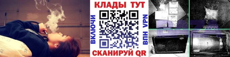 Сколько стоит Узловая МАРИХУАНА  СОЛЬ  Гашиш  МЕФ  АМФЕТАМИН  COCAIN 