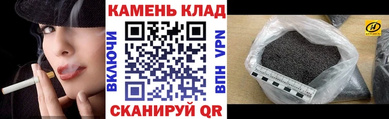 ГАШИШ индика сатива  купить закладку  Узловая 