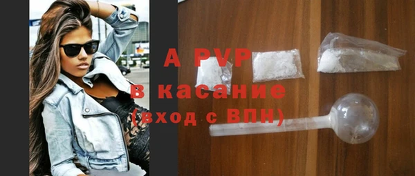 герыч Арсеньев