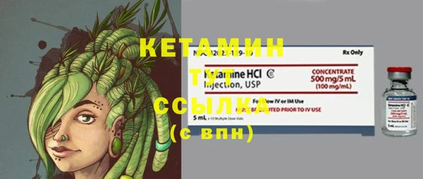 спиды Армянск