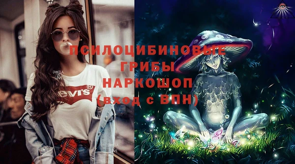 прущая мука Балахна