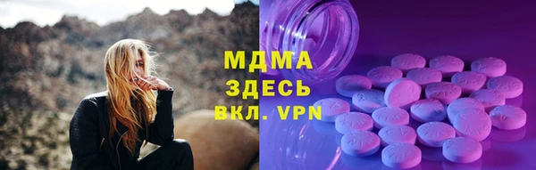 прущая мука Балахна