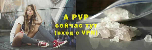 герыч Арсеньев