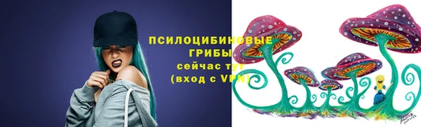 каннабис Баксан