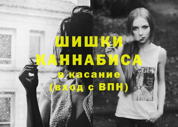 спиды Армянск