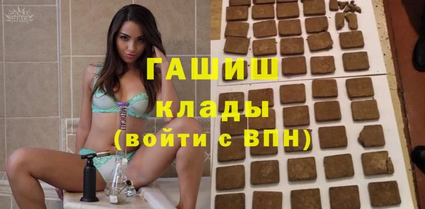 mdpv Аркадак