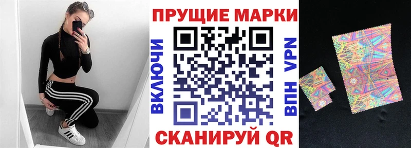 kraken ТОР  Узловая  Марки NBOMe 1,5мг  купить наркотик 
