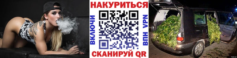 закладка  Узловая  Бошки марихуана MAZAR 